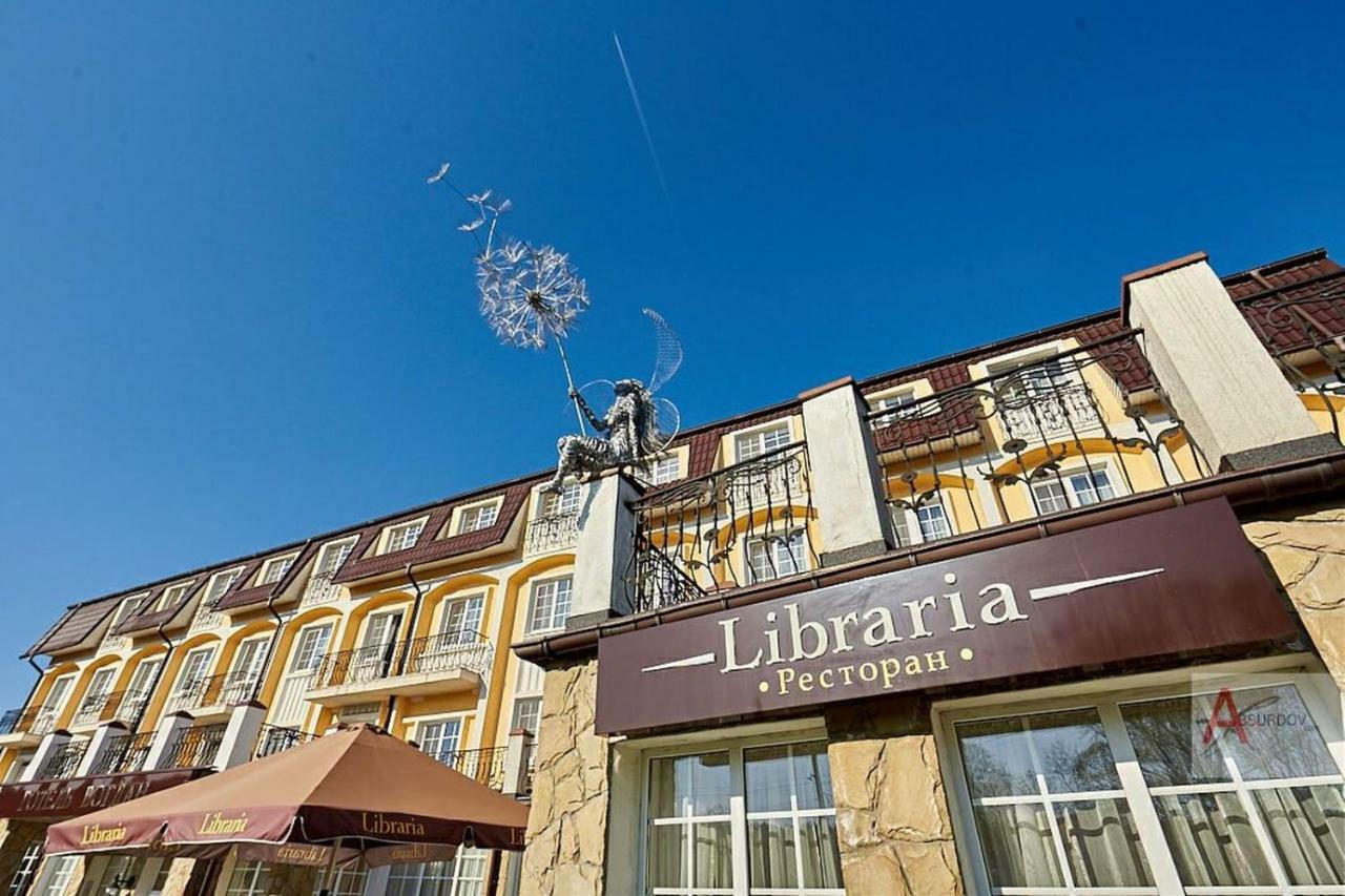 Hotel Bogdan 莫申 外观 照片